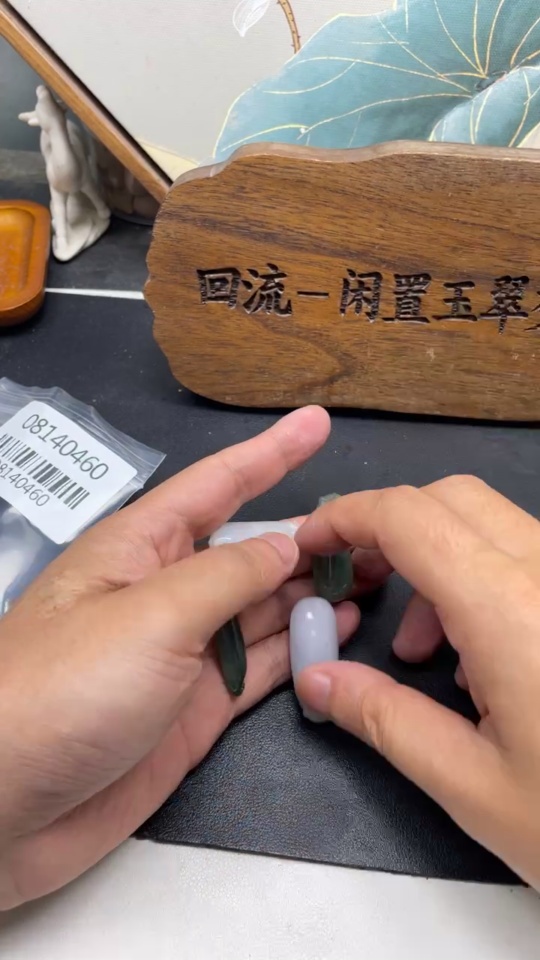 F08140460 Jadeite Blessed Melon Pendants Sell as a Lot