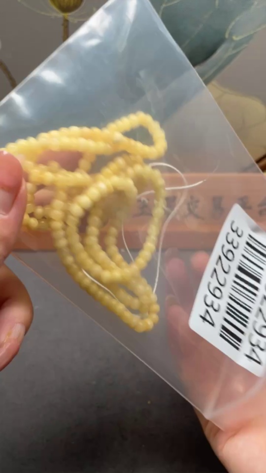 C33922934 Amber Beeswax Bead Strand, Total Weight Approx. 9.56g, Size Approx. 4.5mm