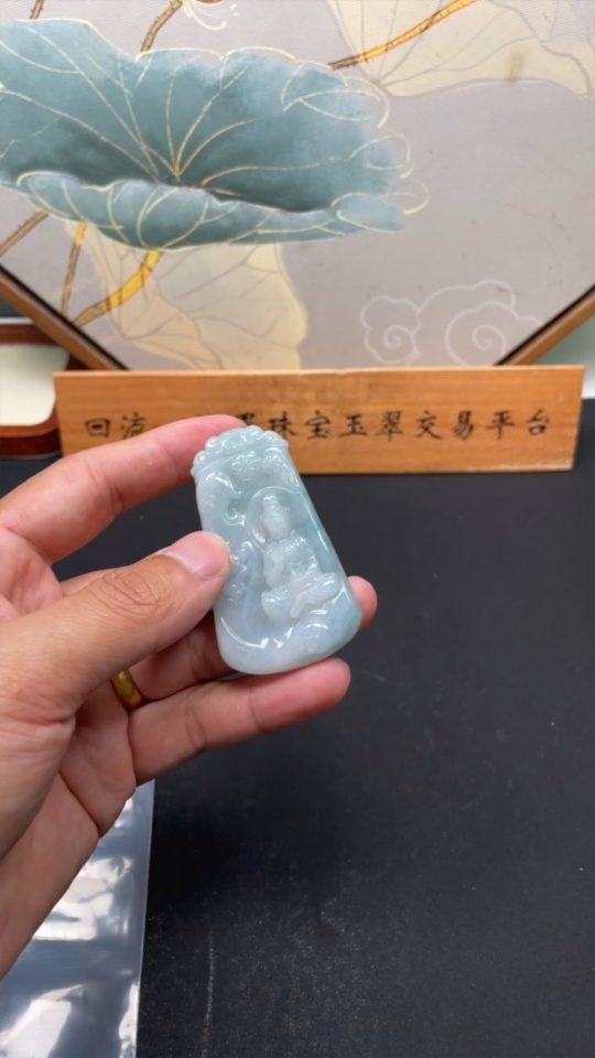 F35106879 Jadeite Guanyin Pendant, Total Weight Approx. 28g