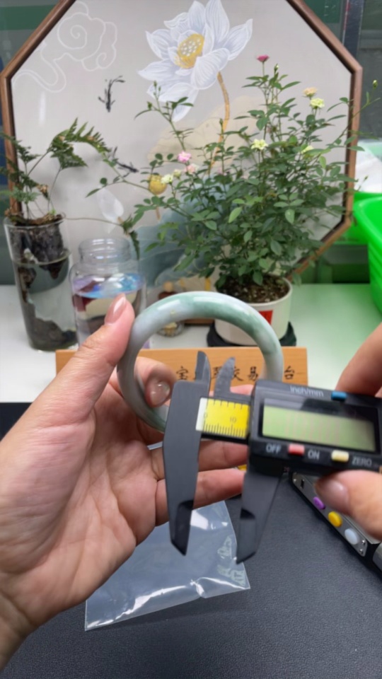 F30548136 Jadeite Round Bracelet Size 58.5 Total Weight Approx. 75.5g