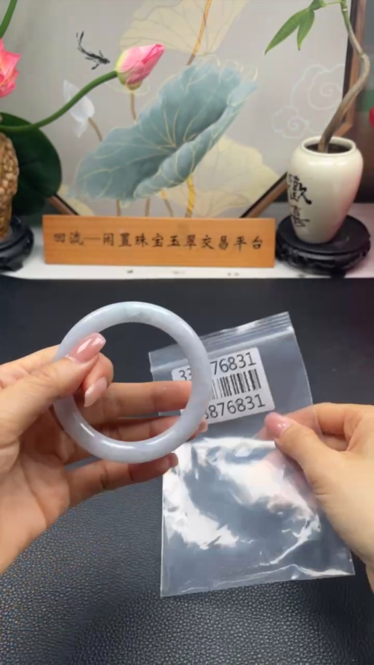 F33876831 Jadeite Round Bangle, Total Weight Approx. 47.7g, Size 55