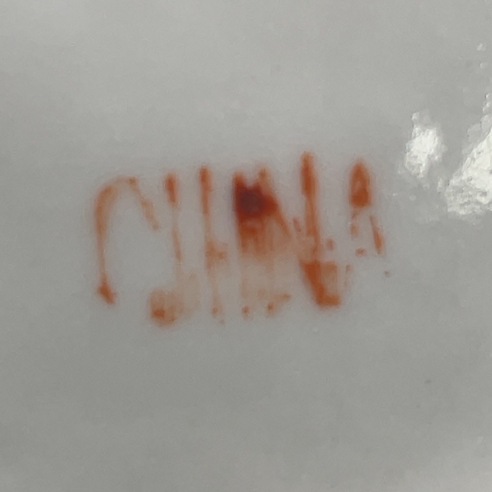 W27165135 Porcelain, Perfect Condition, Republic of China Export Period Famille Rose Plate (Subject to Actual Item)