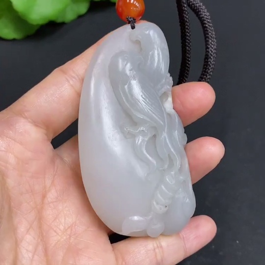 H29374721 Happy Bird on the Branch