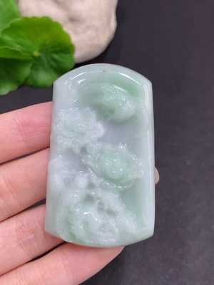 F34060030 Jadeite Floral Prosperity Pendant