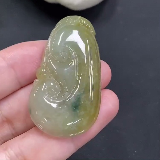 F33857125 Jadeite Ruyi Pendant Total Weight Approx. 12.2g Color Origin Undetermined