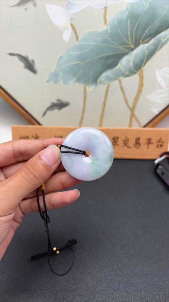 F31652795 JadeitePeace Button Pendant