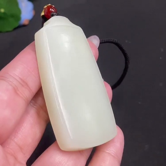 H33880881 Hetian Jade Pendant, Plain Pendant