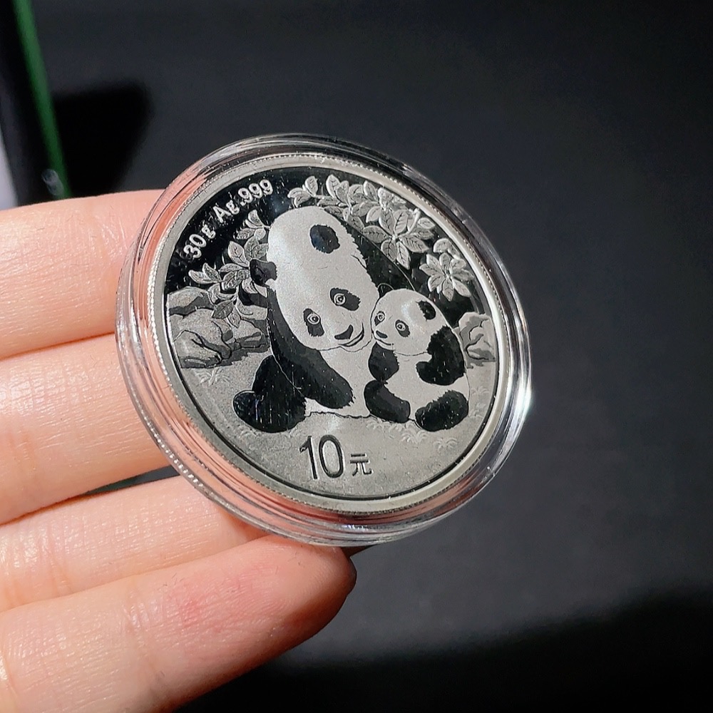 Q34987484 2024 China Panda Silver Coin 30g Pure Silver with Original Certificate and Box