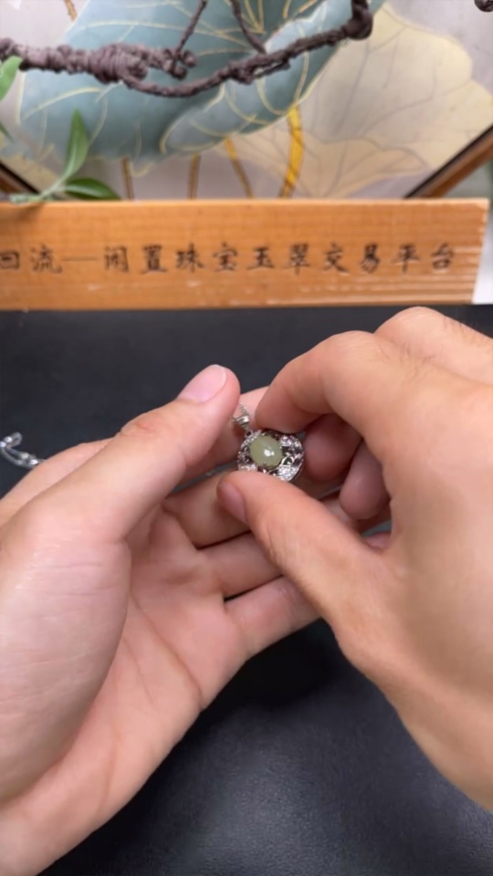 F35123842 Jadeite Cabochon Pendant + Peace Buckle Ear Threads Sell as a Lot Non-Gold Setting