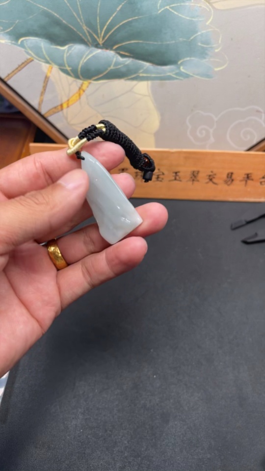 F29438226 Jadeite Freeform Pendant Total Weight Approx. 15.4g (Including Cord Weight)