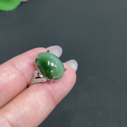 H33900636 Hetian Jade Inlaid Adjustable Ring