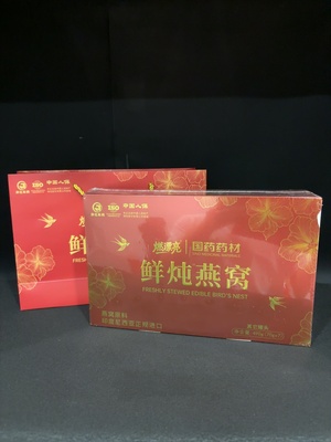 D41846900 鲜炖燕窝 净含量490克（70g X7瓶）