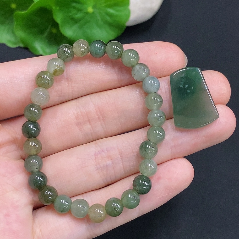 F32756515 Jadeite Pendant + Bracelet Sell as a Lot