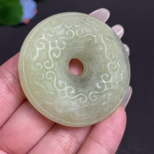 H28272862 Hetian Jade Pendant, Antique-style Button, Total Weight Approx. 40.6g
