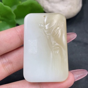 H33841721 Hetian Jade Pendant - Guan Yu, Total Weight Approx. 31.3g