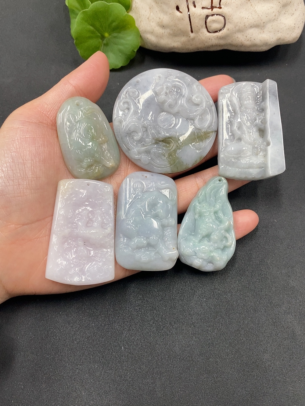 F13489414 Jadeite Pendant Sell as a Lot