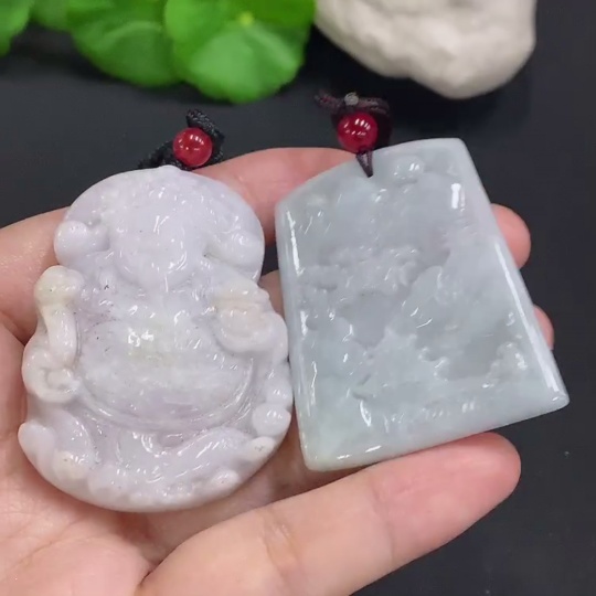 F29391891 Jadeite Pendant Sell as a Lot (Mounted Stone Non-A)