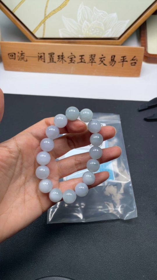 F35156020 Jadeite bracelet, total weight approx. 51.5g, size approx. 12.2mm