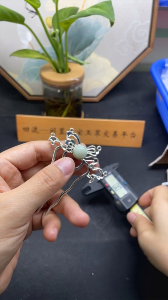 F34982886 Jadeite Inlaid Hairpin Total Weight Approx. 9.1g (Non-Gold Inlaid)