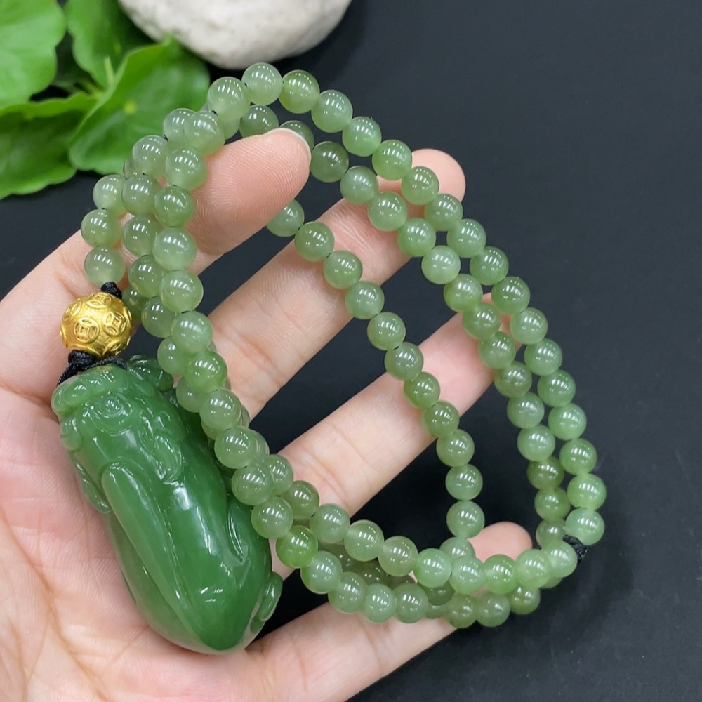 H29325465 Hetian Jade Pendant Pixiu Non-Gold Total Weight Approx. (Incl. Chain) 76.9g