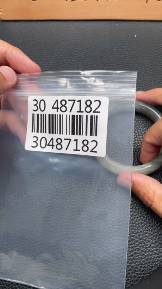 H30487182 Hetian Jade Round Bracelet Size 54.1 Total Weight Approx. 47.6g