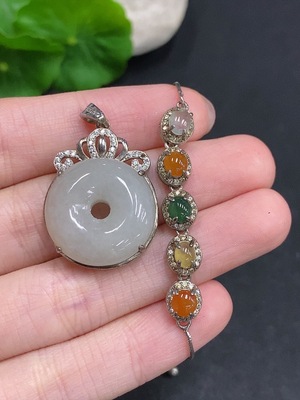 F35077944 Jadeite Safety Buckle + Cabochon Inlaid Bracelet Sell as a Lot Non-Gold Inlaid