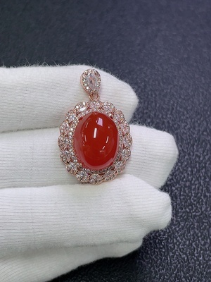 C31617757 South Red Agate Pendant Non-Gold Total Weight Approx. 7.07g