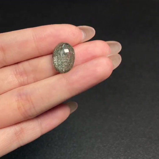 C31620481 Crystal Rough Stone Total Weight Approx. 7.09ct