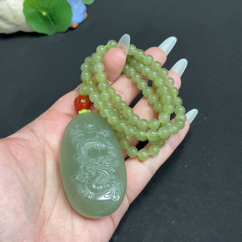 H31634384 Hetian Jade Pendant Dragon Plaque