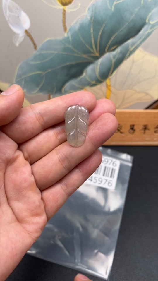 F19145976 Jadeite leaf inlay piece, total weight 1.886g