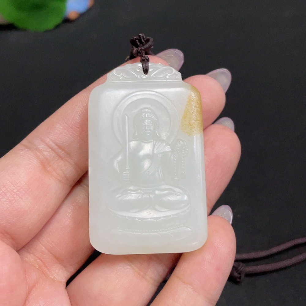 H32806157 Hetian Jade Pendant - Universal Salvation