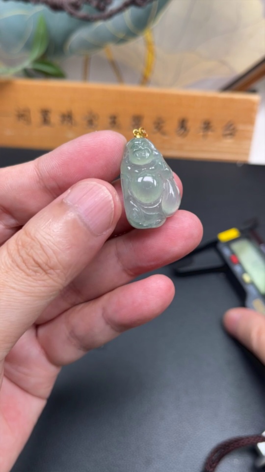 F33916524 Jadeite Maitreya Pendant with 18K Gold, Total Weight Approx. 5.2g