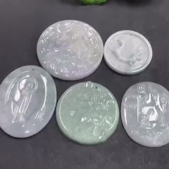 F15597567 Jadeite Pendants Sell as a Lot
