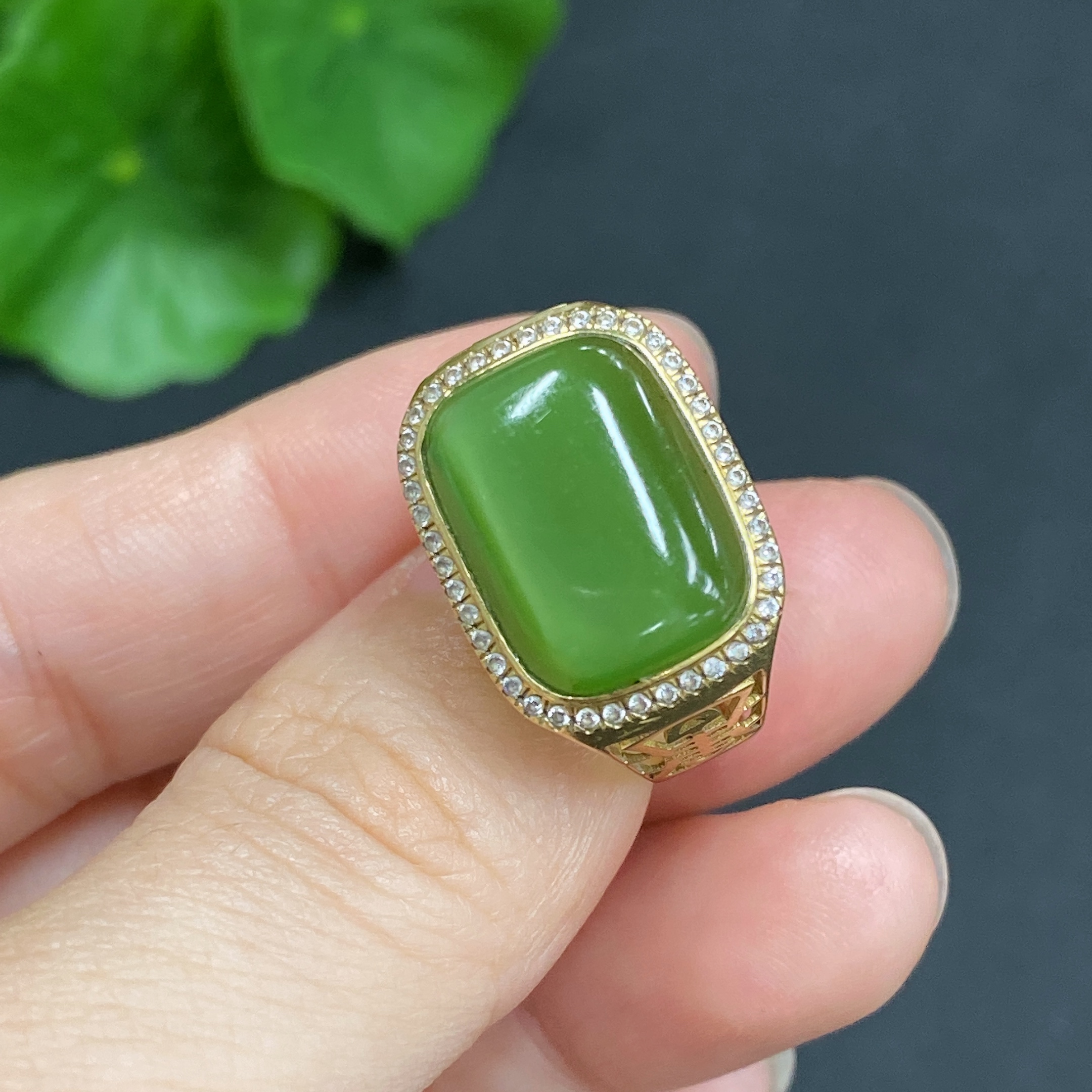 H22506875 Hetian Jade Inlaid Ring 18k Gold Size 16 (With Rubber Pad) Total Weight Approx. 4.5g