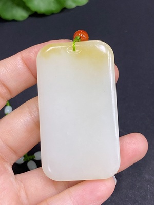 H33939921 Hetian Jade Pendant Plain Pendant