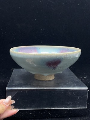W41943386 存疑 陶瓷 全品 钧釉瓷碗