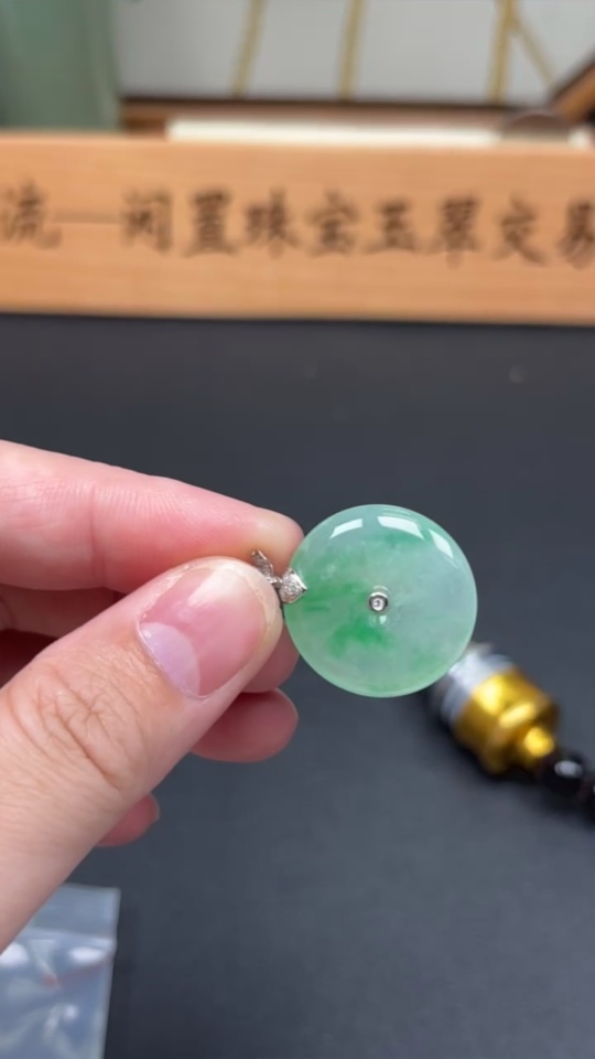 F33947176 Jadeite Safety Buckle Pendant 18K Gold Total Weight Approx. 5.9g (With Diamond Accents)