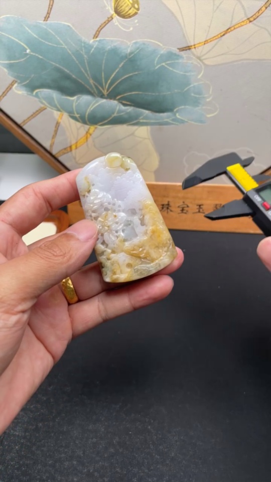 F32824536 Jadeite Landscape Pendant Total Weight Approximately 104.4g (Color Origin Undetermined) (Containing Other Mineral Components)