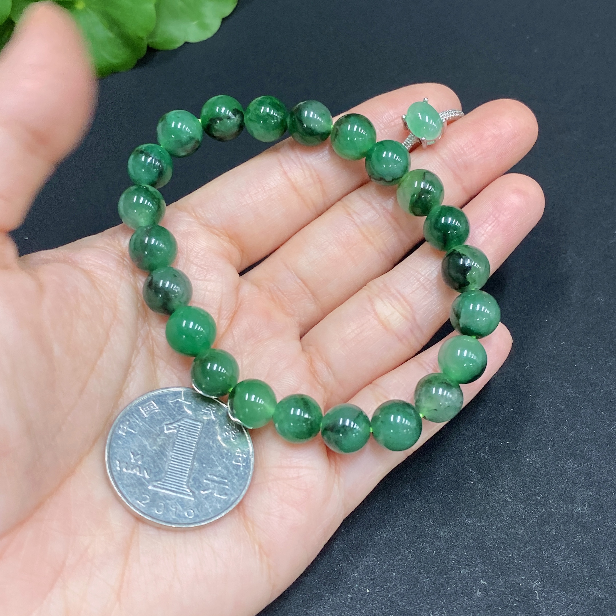 H33939118 African Emerald (Dulong Jade)