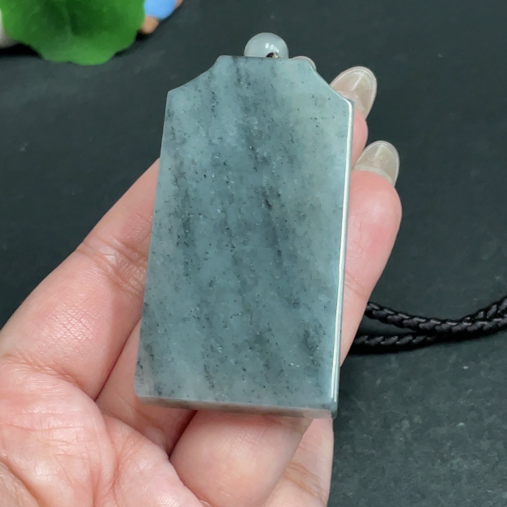 H30551340 Hetian Jade Pendant, Plain Pendant