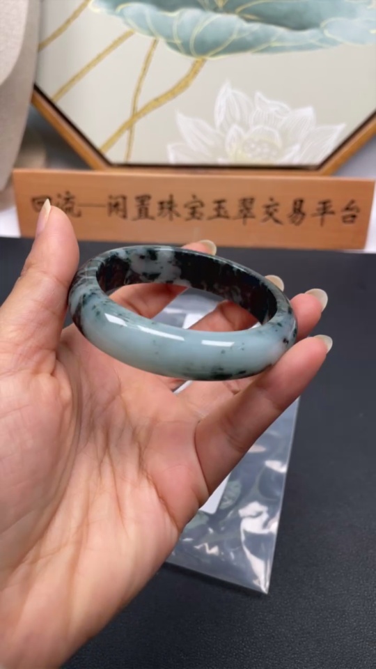 F33899740 Jadeite Round Bangle Size 55.7 Total Weight Approx. 57.3g (Including Other Mineral Components)