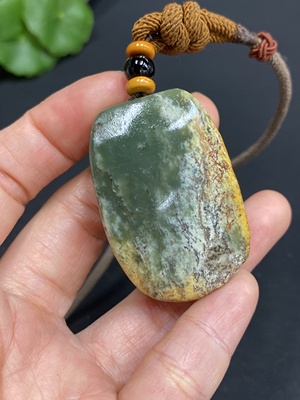 H28215943 Hetian Jade Pendant