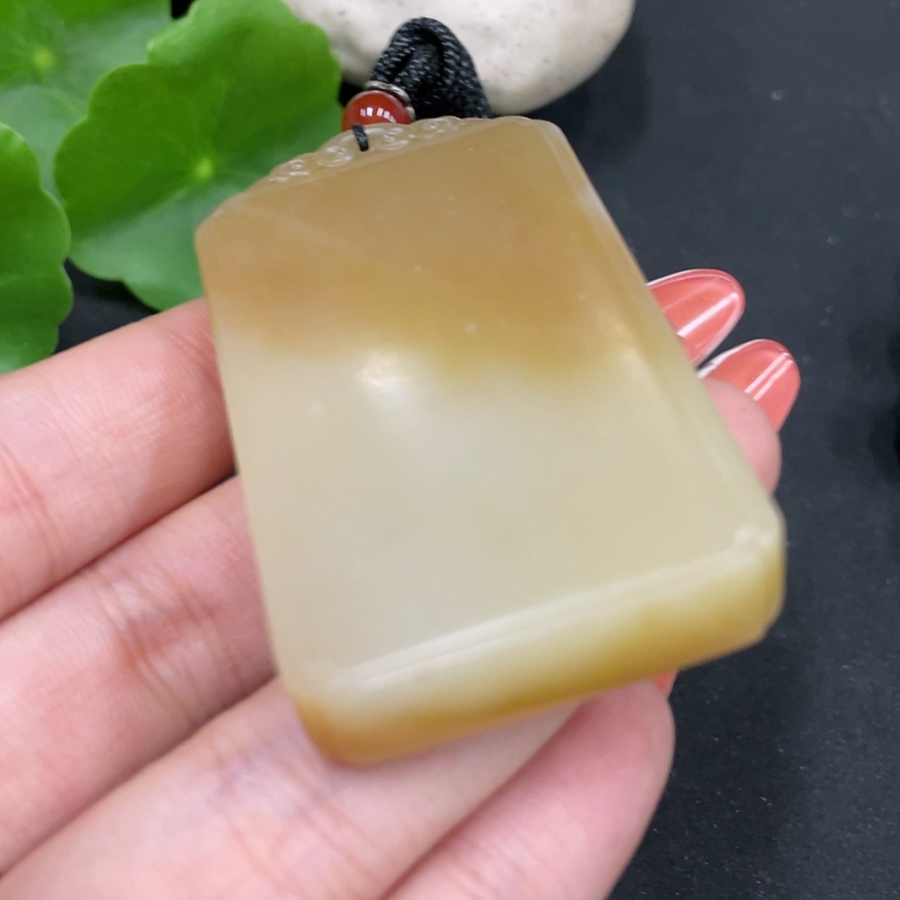 H34027561 Hetian Jade Pendant, Plain Pendant