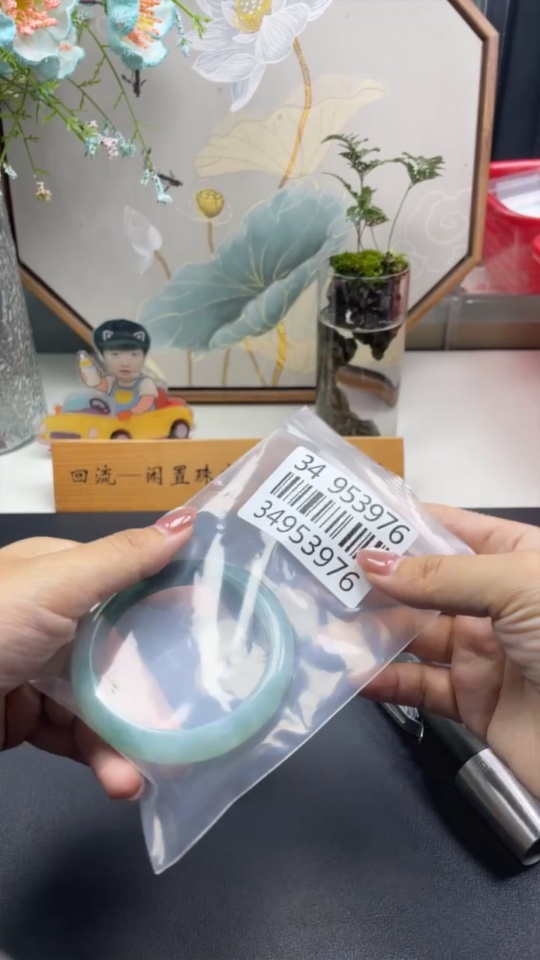 F34953976 Jadeite Round Bangle Size 59mm Total Weight Approx. 60g