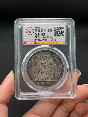 Q24716042 GBCR seated Liberty silver dollar
