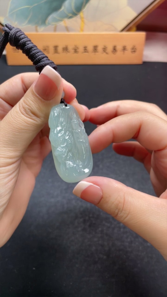 F29434019 Jadeite Pendant Total Weight Including Rope Approximately 27.2g