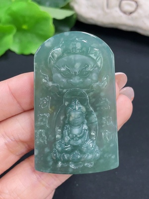 F42971194 翡翠挂件 宝宝佛 货品总重约24.61g