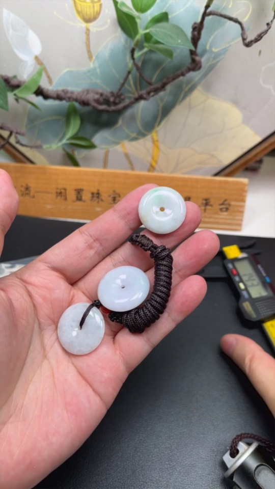 F33892984 Jadeite Peace Pendant with Non-Grade A Bead