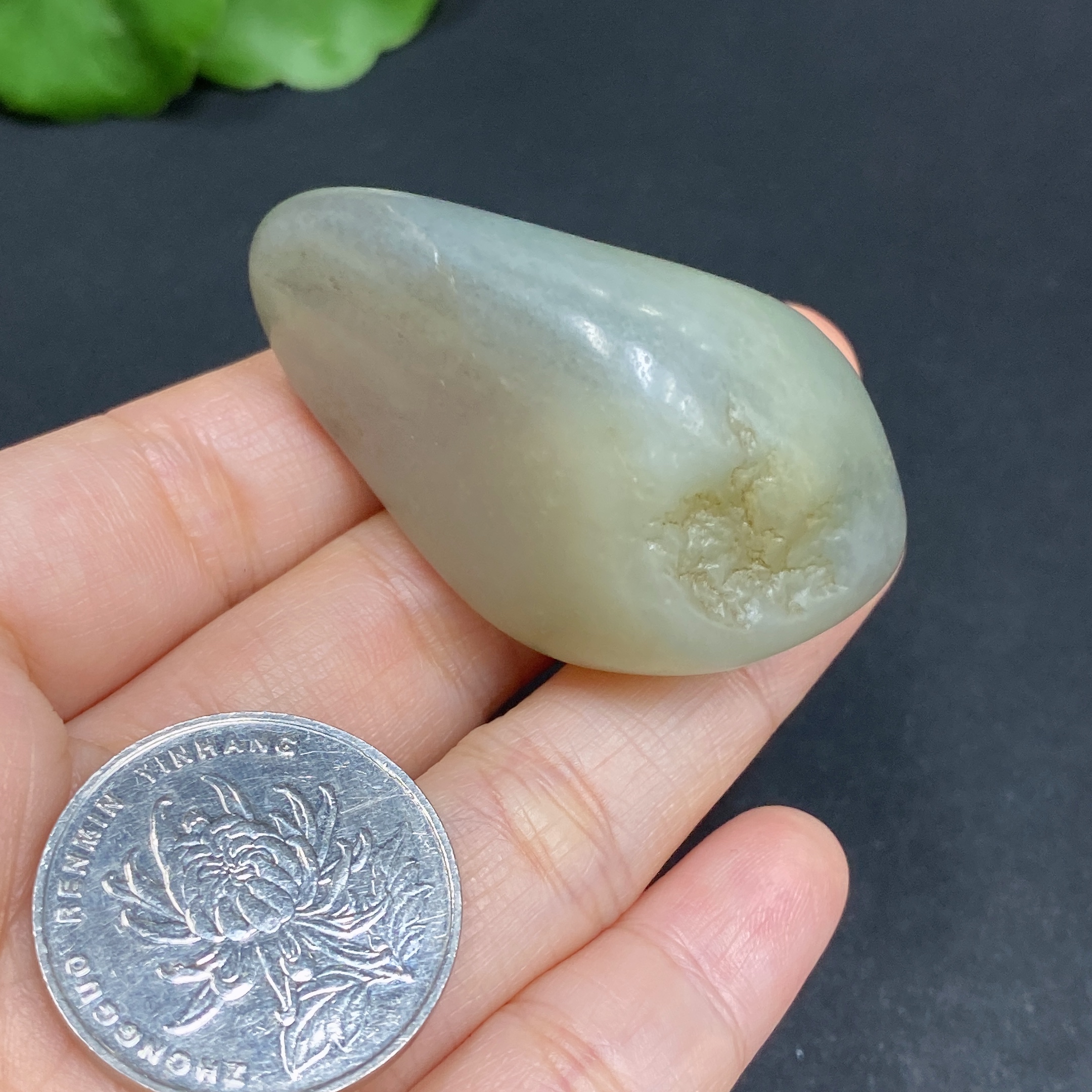 H31666978 Hetian Jade Total weight approx. 41g Undetermined skin color origin