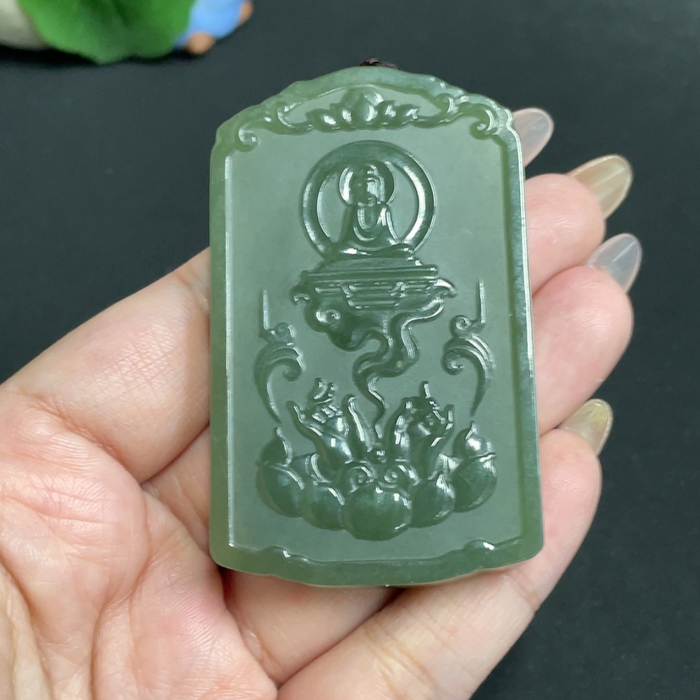 H31678403 Hetian Jade Pendant Guanyin Total Weight Approx. [Including Rope] 65.4g